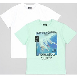 Losan Σετ Παιδικά T-Shirt Κοντομάνικα Λευκό Γαλάζιο LJBAP010324033