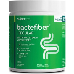 Olonea BacteFiber Regular Πρεβιοτικά & Φυτικές Ίνες 150gr