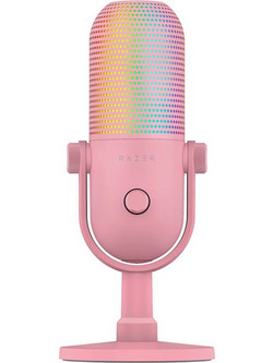 Razer Seiren V3 Chroma Quartz