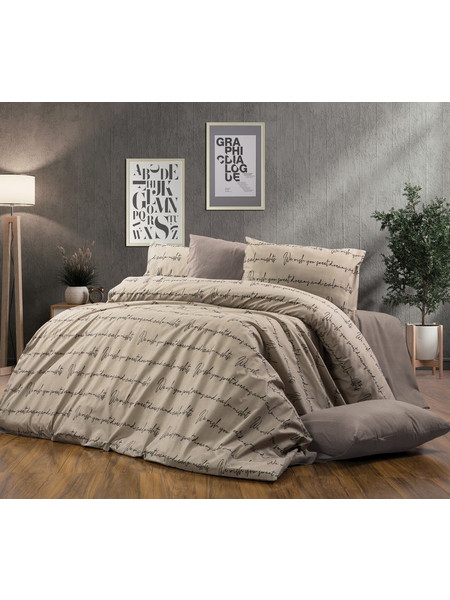 Dimcol Πάπλωμα Μονό 160x240 Αρίσβη 470 Beige