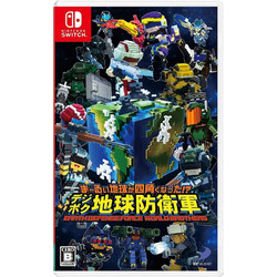 Earth Defense Force World Brothers Nintendo Switch