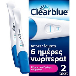 Clearblue 6 Ημέρες Νωρίτερα Τεστ Εγκυμοσύνης 2τμχ