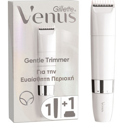 Gillette Trimmer Μηχανή Γυναικεία Επαναφορτιζόμενη Ευαίσθητης Περιοχής
