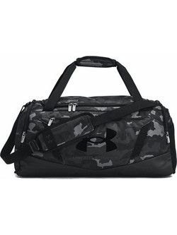 Under Armour Τσάντα Χειρός Γυμναστηρίου Μαύρη 1369222-007