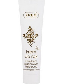 Ziaja Argan Oil & Glycerin Ενυδατική Κρέμα Χεριών 100ml