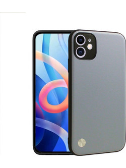 Bodycell Vegan Back Cover Light Blue (iPhone 12)