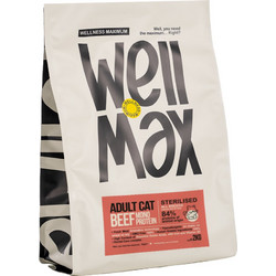Wellmax Adult Sterilised with Beef 2kg