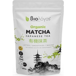 Βιολόγος Organic Matcha Japanese Tea 100gr