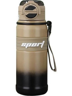 Techsuit THM9 Brown 680ml
