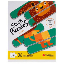 Παιδικό Puzzle Σαββάλας Stick Ζώα 36 Κομμάτια