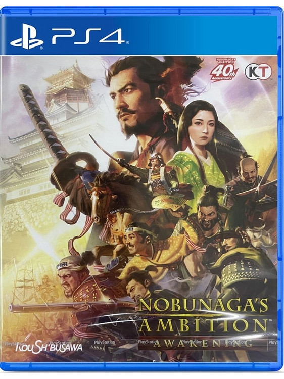 Nobunaga's Ambition Awakening PS4