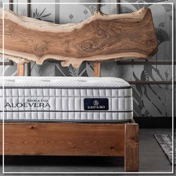 Comocare Aloe Vera Double Face Ημίδιπλο 120x200cm