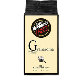 Caffe Vergnano Gran Aroma Καφές Espresso Αλεσμένος 250gr