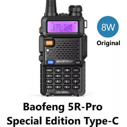 Baofeng UV-5R Pro Black
