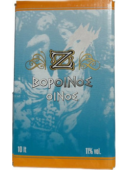 Ζίτσα Ασκός Κρασί Ροζέ Ξηρό 10000ml