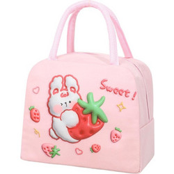 Amber Pink Strawberry AM3003 VID300334