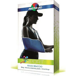 Master Aid Φάκελος Ανάρτησης Χεριού Αμφιδέξιος 8032956143311