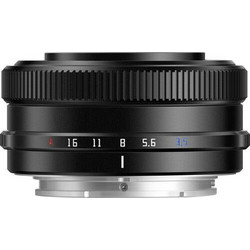 TTArtisan AF 14mm f/3.5 APS-C Sony E