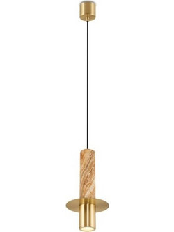 Arapidis Lighting Ε Κρεμαστό Φωτιστικό Οροφής Μονόφωτο Καφέ 601-1B Καφέ