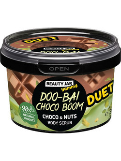 Beauty Jar DOO-BAI Choco Boom Scrub Σώματος 360gr