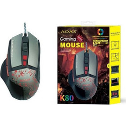 AOAS K80 Ενσύρματο Gaming Ποντίκι RGB 3200 DPI Grey