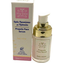 My Bee Bee Mine Propolis Ενυδατικό Serum Προσώπου 30ml