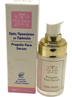 My Bee Bee Mine Propolis Ενυδατικό Serum Προσώπου 30ml
