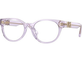 Versace VK3323U 5372 Παιδικός Σκελετός Γυαλιών Οράσεως με Clip-On Κοκάλινος Ροζ
