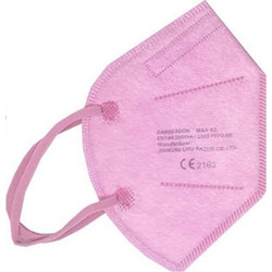 Barbeador MAX-02 FFP3 Filtering Half Mask Ροζ 10τμχ