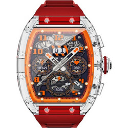 DAS.4 SG75 Red