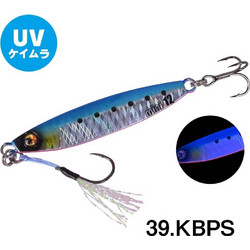 Xesta After Burner Mini Casting Τεχνητό Δόλωμα Πλάνος Φωσφοριζέ 4.3cm 7gr KBPS