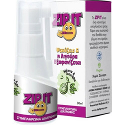 Zip It Mint & Guava Συμπλήρωμα Διατροφής Spray 30ml