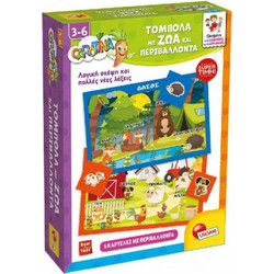 Lisciani Giochi Carotina Τόμπολα με Ζώα & Περιβάλλοντα