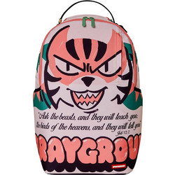Sprayground Tales Of The Tiger B7520 Σακίδιο Πλάτης 20lt Κοραλί