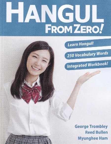 Hangul From Zero!