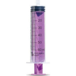 Freka Σύριγγα Σίτισης 60ml 1τμχ
