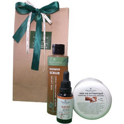 Melimpampa Slim Body Set