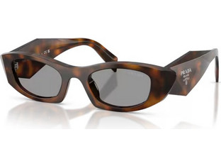 Prada PRB16S 20D50Q Γυναικεία Γυαλιά Ηλίου Ορθογώνια Κοκάλινα Ταρταρούγα με Μαύρο Φακό