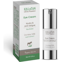 Kalliston Olive Hydra & Anti-Fatigue Eye Cream 30ml