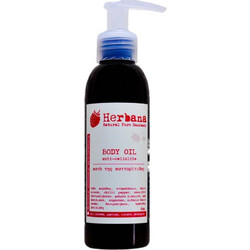 Herbana Λάδι Σώματος κατά της Κυτταρίτιδας 150ml