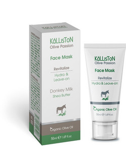 Kalliston Olive Κρεμώδης Μάσκα Προσώπου για Ενυδάτωση με Γάλα Γαϊδούρας 50ml
