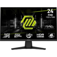 Οθόνες Υπολογιστών MSI