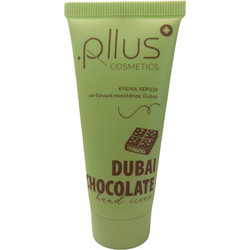 Panthenol Plus Dubai Chocolate Ενυδατική Κρέμα Χεριών 30ml