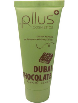 Panthenol Plus Dubai Chocolate Ενυδατική Κρέμα Χεριών 30ml