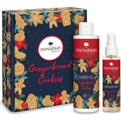 Messinian Spa Gingerbread Cookies Box 3 Shower Gel 300ml + Hair & Body Mist 100ml