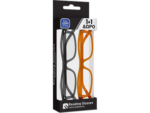EyeLead E225 Γυαλιά Πρεσβυωπίας +4.00 Κοκάλινα Κίτρινα Γκρι 1+1 Δώρο