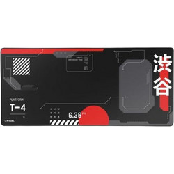 Trust GXT 759 Japan Black XXL