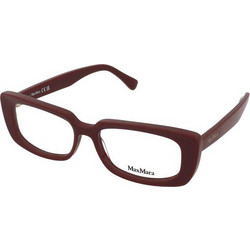 Max Mara MM5209 069 Γυναικείος Σκελετός Γυαλιών Οράσεως Κοκάλινος Καφέ