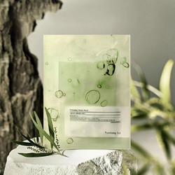 Pyunkang Yul Calming Sheet Μάσκα Προσώπου για Ενυδάτωση 1τμχ