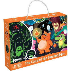 Παιδικό Puzzle Mathv Glow in the Dark The Cave Of The Glowing Eyes 96 Κομμάτια